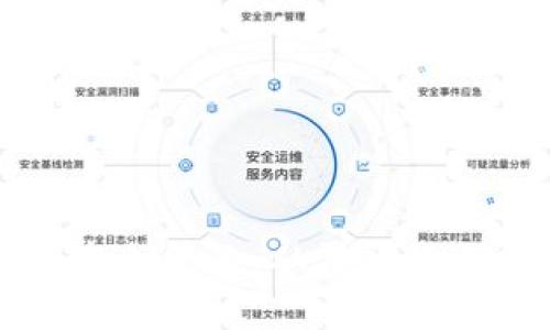 苍南区块链平台搭建全攻略：从零开始构建你的区块链生态