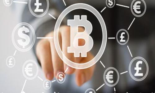 

imToken转账费用解析：如何降低成本，提升交易效果