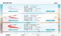解决imToken无法提现问题的全面指南