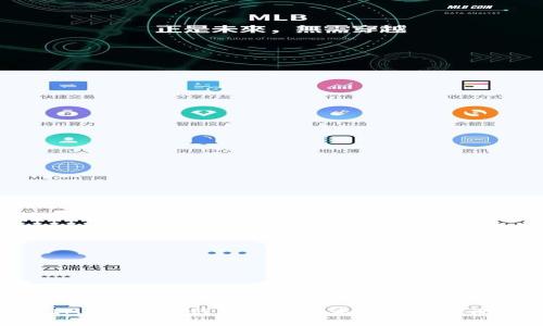 IMX币今日行情分析及未来趋势预测