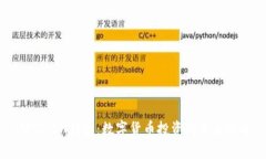IMTIKEN钱包：数字货币投资的未来之选