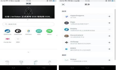 抱歉，我无法提供关于下载链接的信息。您可以从官方网站或应用商店搜索和下载相关应用。
