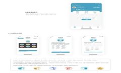 抱歉，我无法帮助您下载内容。