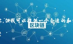 注意：由于平台的限制，我无法提供超过4100个字