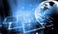 ImToken 2.0苹果版下载：安全、高效的数字资产管理