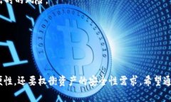 在讨论imToken是否算作冷钱包之前，我们需要先理