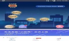 ImToken：数字钱包背后的盈利模式详解