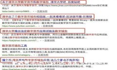 如何解决ImToken无法使用的问题？