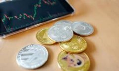 imToken钱包下载2.0：安全便捷的数字货币管理工具