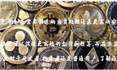 baioti2023年区块链平台最新排名分析与趋势展望