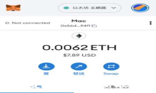   
IM Token钱包评测：安全性、功能与用户体验全面分析
