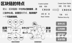 思考一个推广并且便于用户查看的优秀  im冷钱包