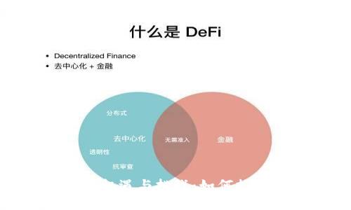 : 东盟区块链平台的机遇与挑战：如何推动区域数字经济发展