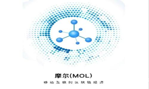 创新与透明:云南区块链开票平台的全面解读