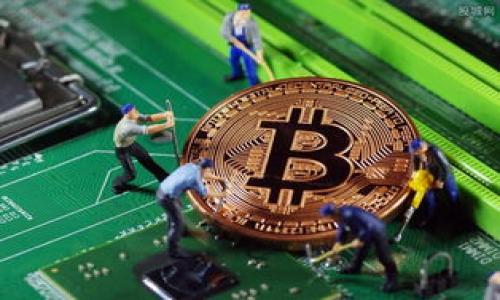 


国内区块链平台内网关闭的影响与前景分析