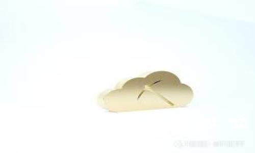 区块链最大交易平台全面解析：顶级交易所的比较与选择