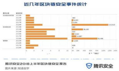 区块链全生态电子签约平台：未来数字交易的信任基石