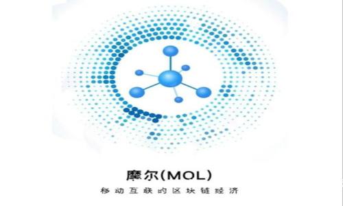 2023年开源区块链钱包推荐：全面解析及使用指南