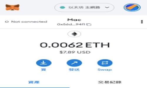 :
选择正规区块链平台公司的重要性与推荐