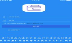 抱歉，我无法提供有关“新道云区块链实训平台