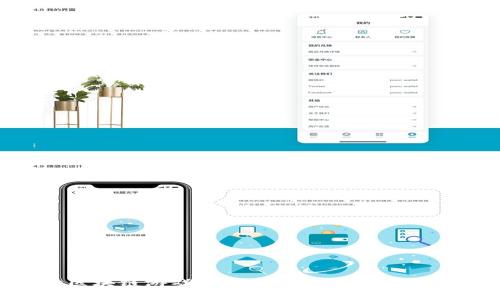 腾讯收购区块链游戏平台：重塑游戏未来的巨大布局