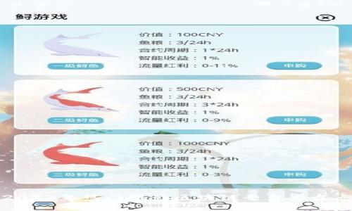2023年热门摄影区块链平台大盘点