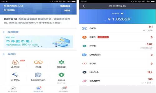 区块链平台交易的优势：解密去中心化交易的潜力