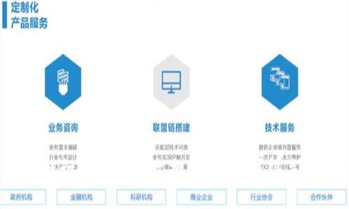 示例
2023年区块链行情咨询平台排行榜:最值得关注的平台分析