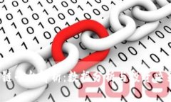 : Nansen区块链平台解析：数据分析与投资决策的革