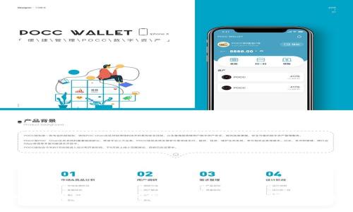 : 来玩吧区块链平台下载指南 - 操作步骤与注意事项
