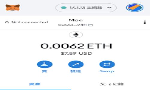 
区块链首码项目发布平台：开启数字创投新纪元
