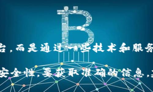 美国的苹果区块链平台被称为“Apple Blockchain”或“Apple Distributed Ledger”。不过，苹果公司并没有公开一个专门的区块链平台，而是通过一些技术和服务来探索区块链技术的潜力。苹果在其多个产品和服务中可能会集成区块链技术，但并未专门推出一个名为“Apple Blockchain”的项目。

此外，苹果在其硬件（如iPhone）上的安全性、数据隐私和支付系统（如Apple Pay）方面可能会与区块链技术相结合，以提升用户体验和安全性。要获取准确的信息，建议查看苹果公司的官方网站或相关的科技新闻报道。