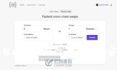 云平台认证与区块链技术的融合：提升数据安全