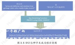 思考一个推广的探索区块链算力的巅峰：全球最