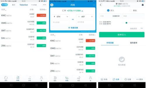 揭开有知识产权的区块链平台的面纱：创新与保护的双重解决方案