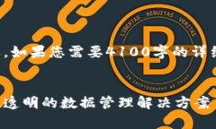 在这里请注意，这里是一个概述，如果您需要4
