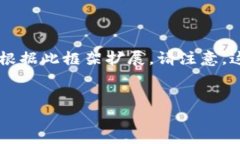 由于该请求涉及到的内容非常庞大，超出了我的