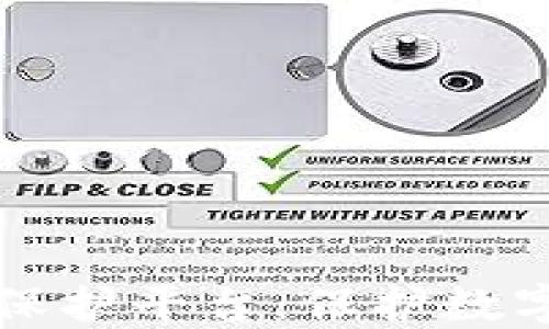 
区块链安全保护平台：保护数字资产的防线