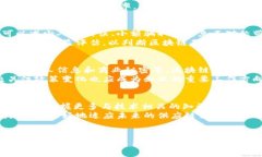 区块链技术在供应链领域的应用解析区块链, 供应