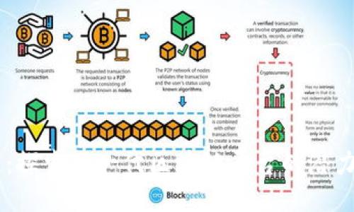 星云链：探索下一代区块链平台的潜力与应用