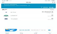 香港区块链平台的崛起：推动金融科技创新与经