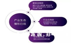 区块链平台危机：原因、影响与未来展望