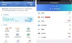 区块链审批服务平台：提高效率与透明度的全新