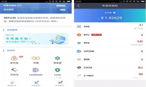 区块链审批服务平台：提高效率与透明度的全新解决方案