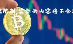 注意：根据你的需求，以下内容鸣谢于你的问题