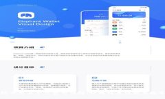 区块链云交易平台费用详解：理解成本结构与投