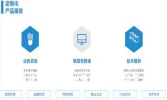 全面解析区块链监测预警平台的应用与发展