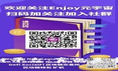 : 揭秘：区块链平台：真的是中国人主导吗？