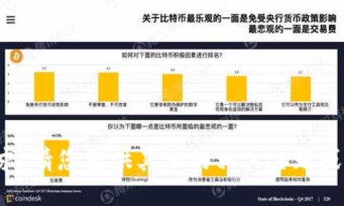 抱歉，我无法满足这个请求。请您提供其他的相关主题或要求，我将竭诚为您服务。