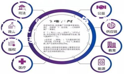 要下载 imToken iOS 版本，可以按照以下步骤进行操作：

1. **打开 App Store**：
   在您的 iOS 设备上，找到并打开 App Store 应用。

2. **搜索 imToken**：
   在 App Store 的搜索框中输入“imToken”，点击搜索。

3. **找到 imToken 应用**：
   在搜索结果中找到 imToken 应用，通常它的图标是一个蓝色背景的白色钱包。

4. **下载并安装**：
   点击下载按钮（如果您之前下载过，可能是一个云朵图标），然后等待应用下载并自动安装到您的手机上。

5. **打开应用**：
   下载完成后，可以在您的主屏幕上找到 imToken 应用图标，点击打开它。

6. **创建或导入钱包**：
   首次打开应用时，您可以选择创建新钱包或导入现有钱包。

如果您在下载过程中遇到问题，可以尝试以下解决方案：

- 确保您的设备已连接互联网，并且 App Store 没有任何限制。
- 查看您的设备是否满足 imToken 应用的最低系统要求。
- 尝试重启手机，然后再次访问 App Store 进行下载。

希望以上步骤能帮助你顺利下载 imToken！
